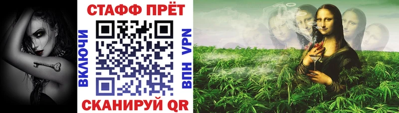 Все наркотики Спас-Клепики Кокаин  ГАШИШ  АМФ  Каннабис  Alpha PVP 
