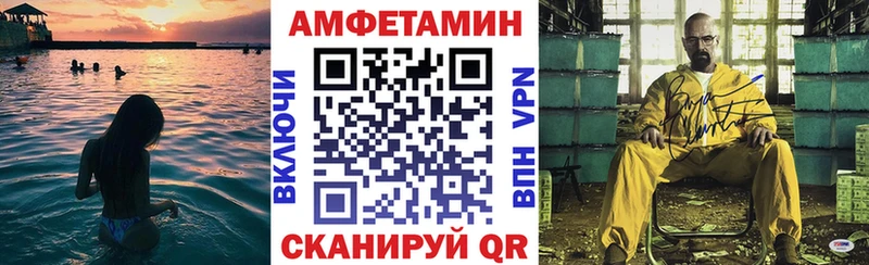 omg как войти Спас-Клепики дарк нет клад АМФЕТАМИН Розовый