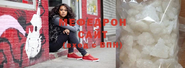 mix Козельск