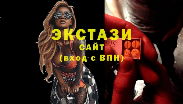 меф Лихославль