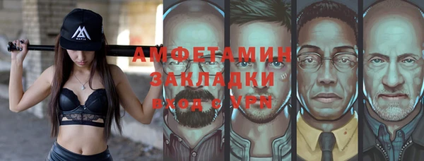 марки lsd Липки