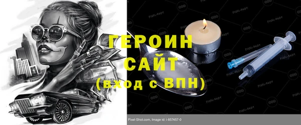 прущие крисы Лиски