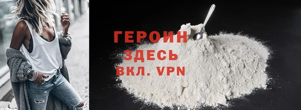 марки lsd Липки