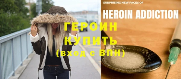 Альфа ПВП Струнино