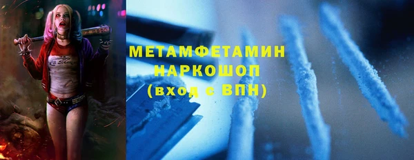 apvp Кукмор