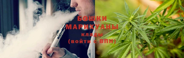 кокаин премиум Краснотурьинск