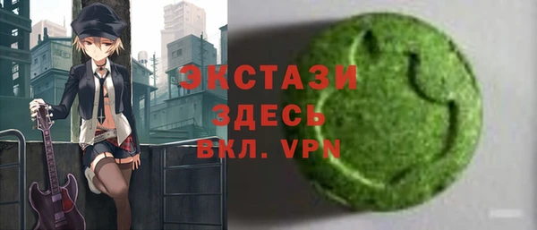 apvp Кукмор