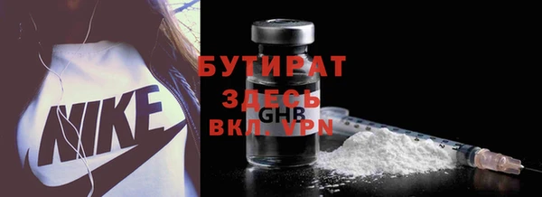 прущие крисы Лиски