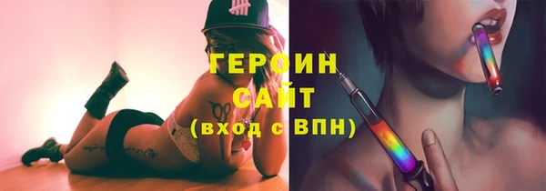 меф Лихославль