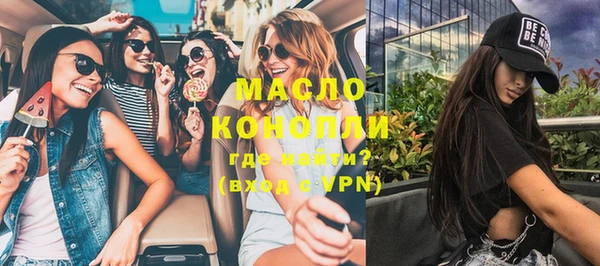 apvp Кукмор