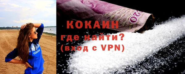 марки lsd Липки