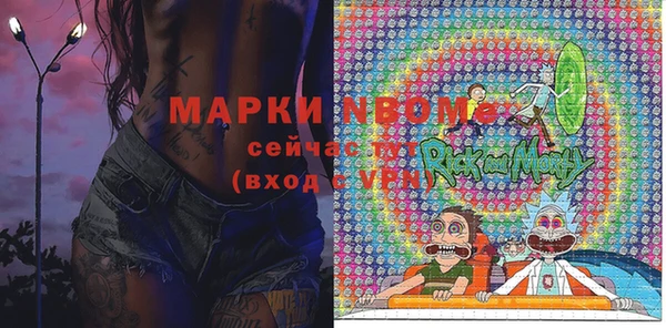 прущие крисы Лиски