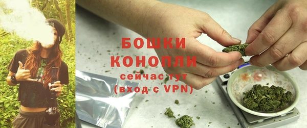 MDMA Куйбышев