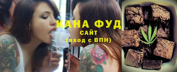 прущие крисы Лиски
