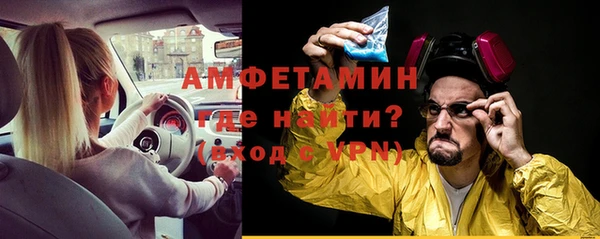 прущие крисы Лиски