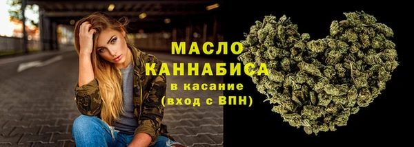 прущие крисы Лиски
