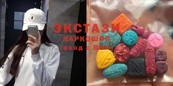 прущие крисы Лиски